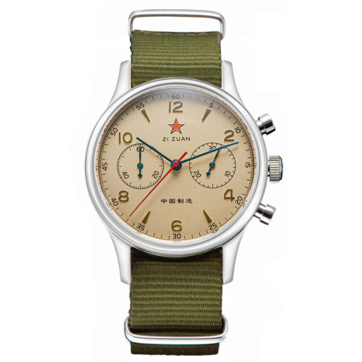 Sugess Chrono Heritage SU1963S40/X 40mm 1963 Swan Neck Regulator