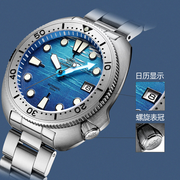 ADDIESDIVE 3D Deep Sea Turtle Dial Dive Watch（AD2045）