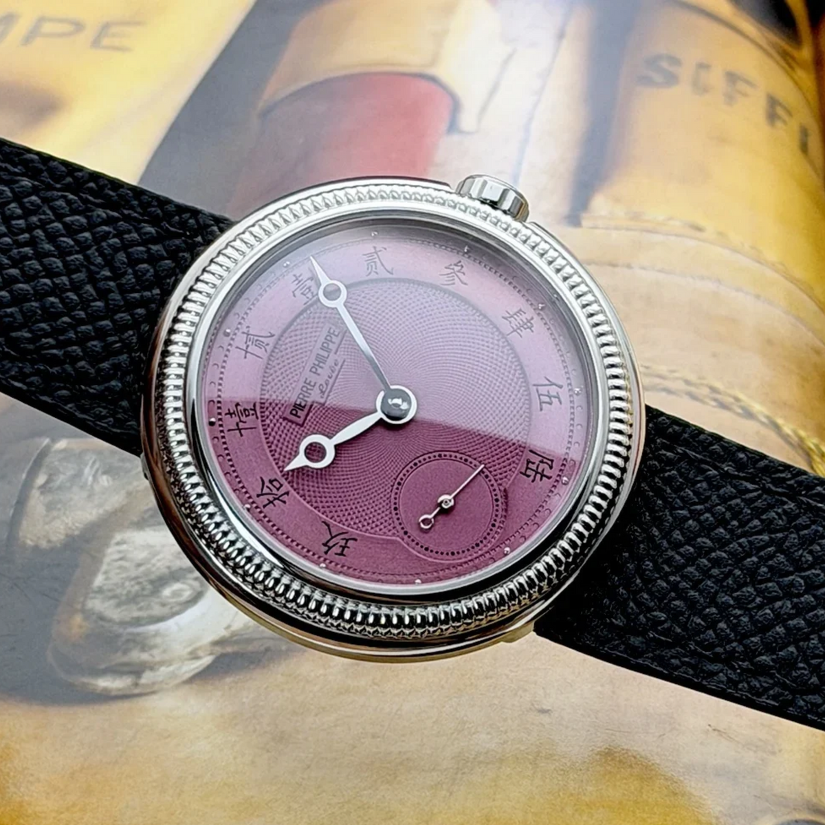 Pierre Philippe Mechanical 1952 38mm Mechanical watch