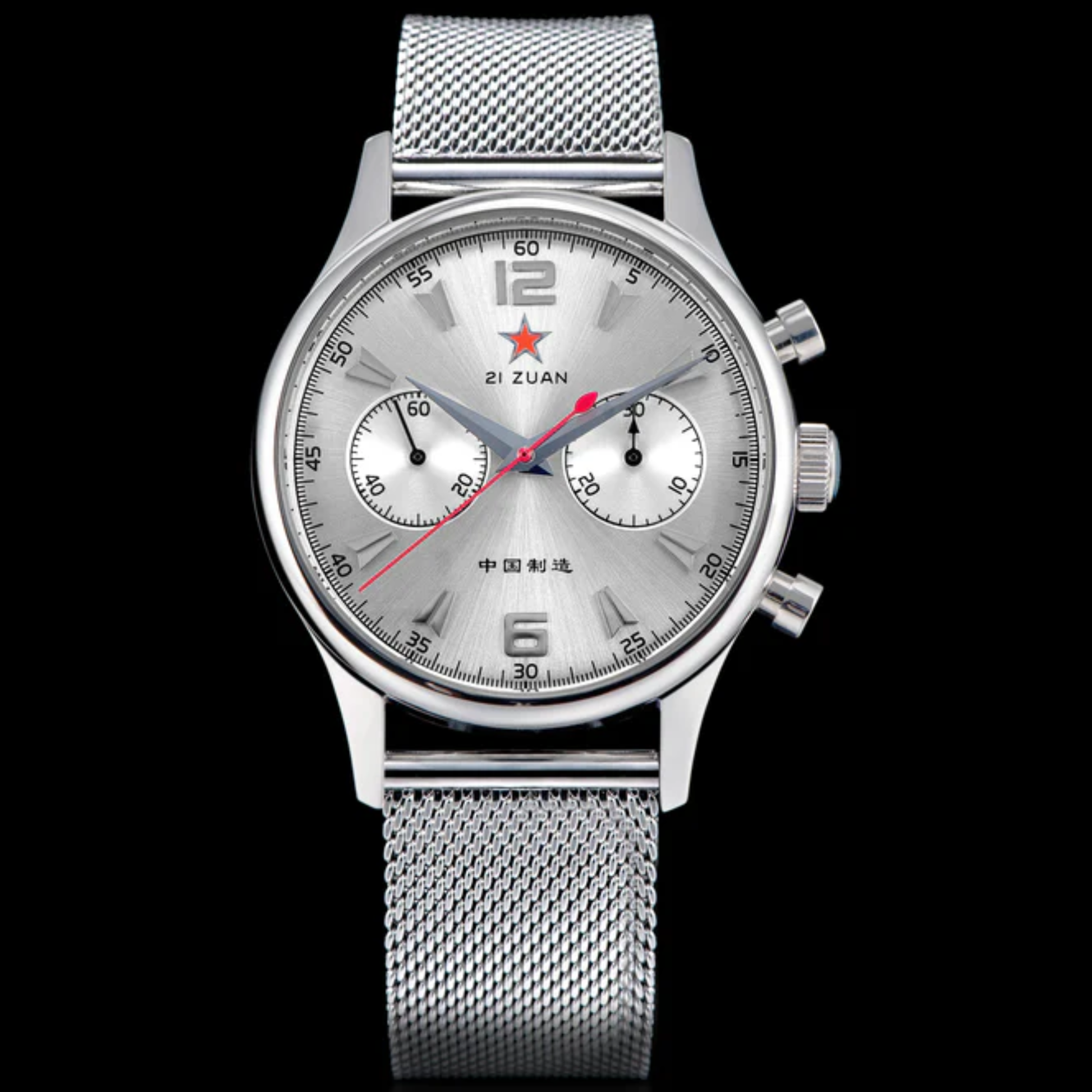 Sugess Seagull Movement Watch SU1963S 1963 40mm Silver Dial Swan Neck Regulator