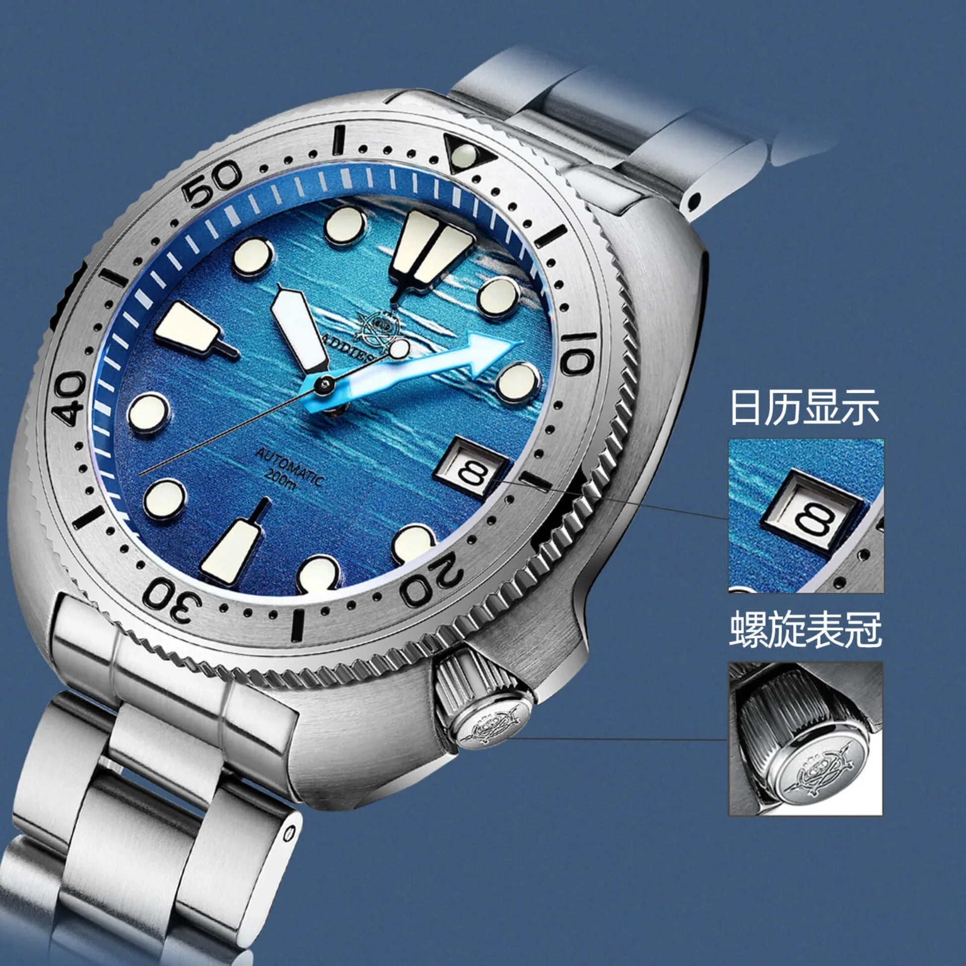 ADDIESDIVE 3D Deep Sea Turtle Dial Dive Watch（AD2045） - DREAM WATCHES