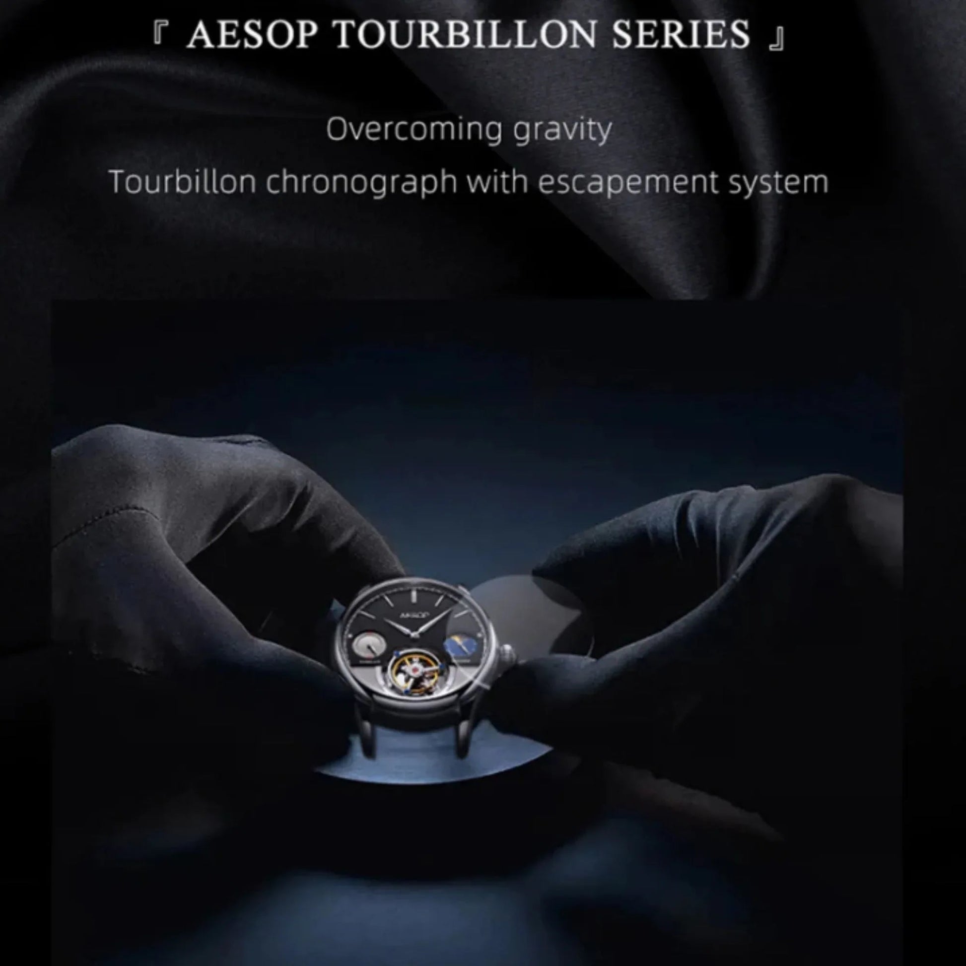 AESOP GMT Multifunction Original Tourbillon watch 7023 - DREAM WATCHES