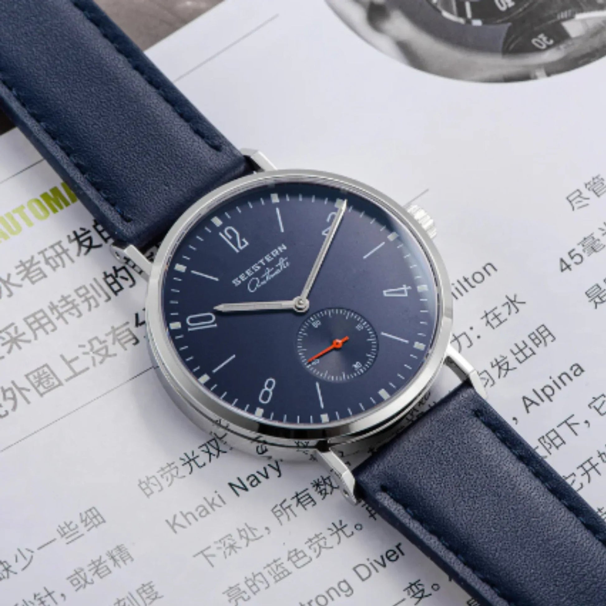 Seestern Automatic S382 38mm Deep Blue Dial Classic Automatic Watch - DREAM WATCHES
