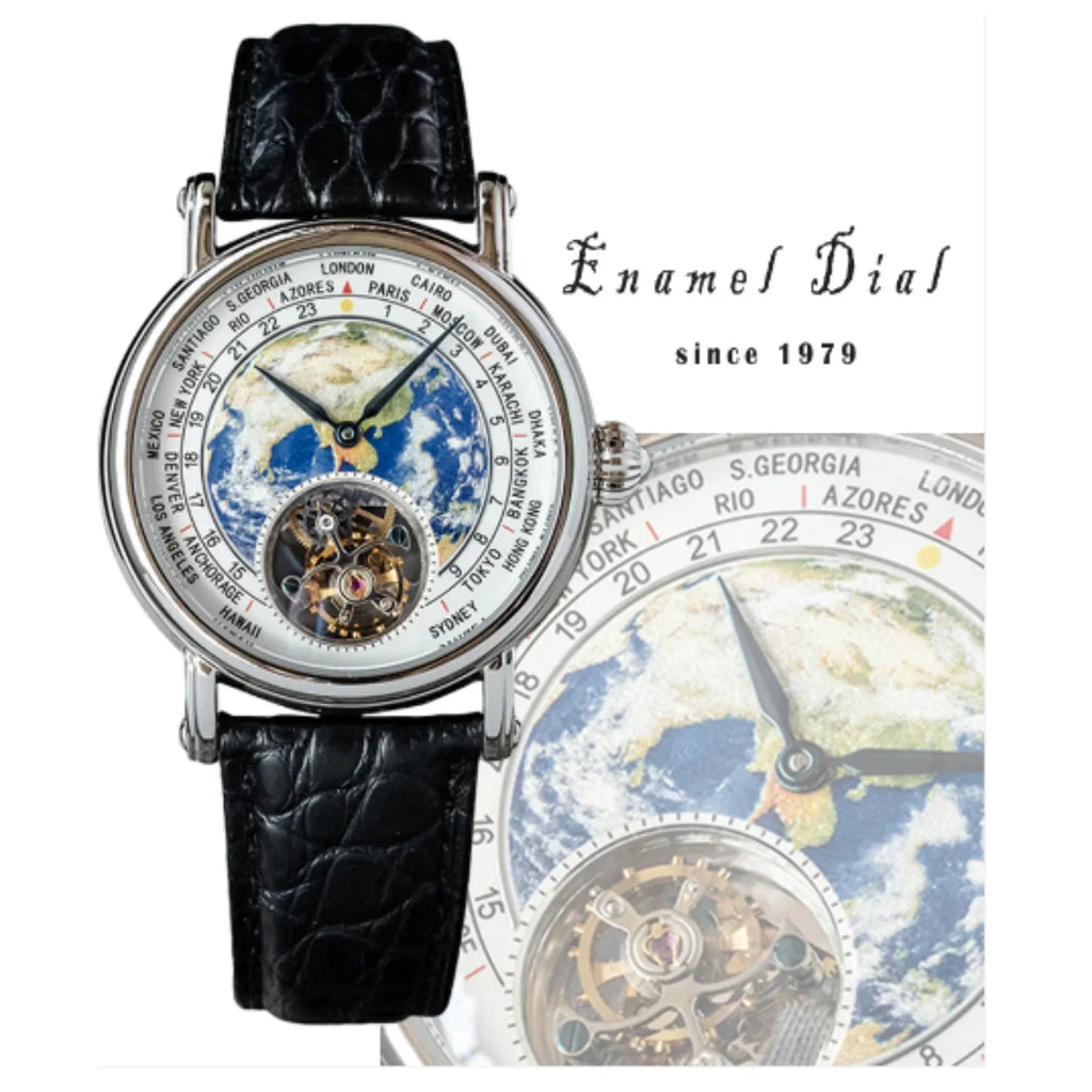 Sugess Tourbillon Master SUEARTH - DREAM WATCHES